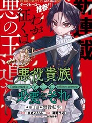 久久精品短剧《月光便利店》海报