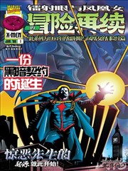 久久精品动漫《旧书店的猫》海报